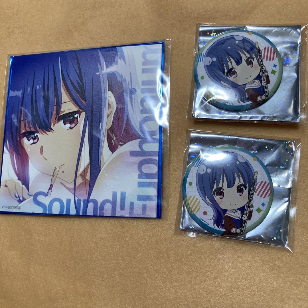Amazon.co.jp: 響けユーフォニアム 鎧塚みぞれ : 楽器・音響機器
